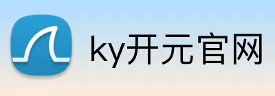 ky开元官网 Logo